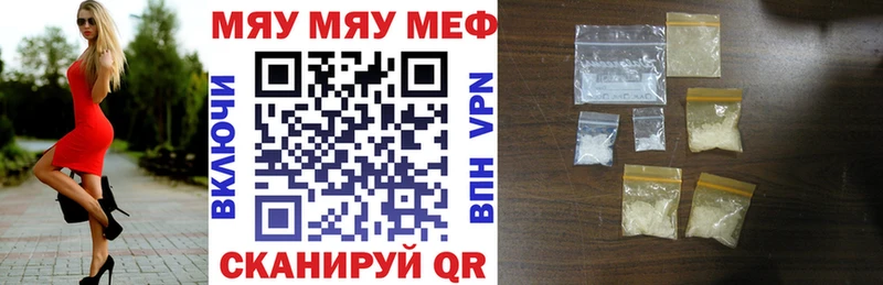 Купить закладку Cocaine  Меф  Гашиш  Кинешма