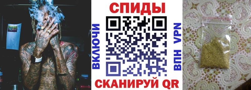 БУТИРАТ жидкий экстази  Купить где  Кинешма 
