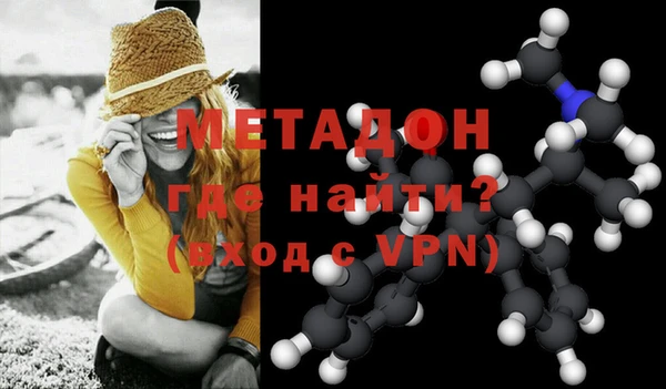 спиды Вязьма
