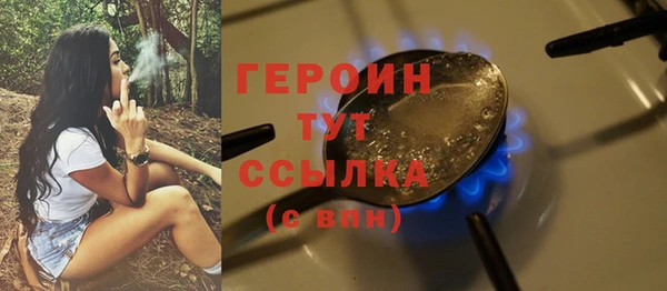 эйфоретик Вяземский