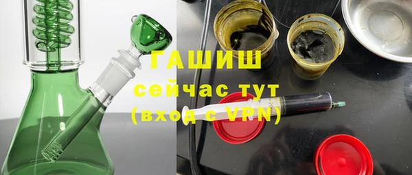 спиды Вязьма