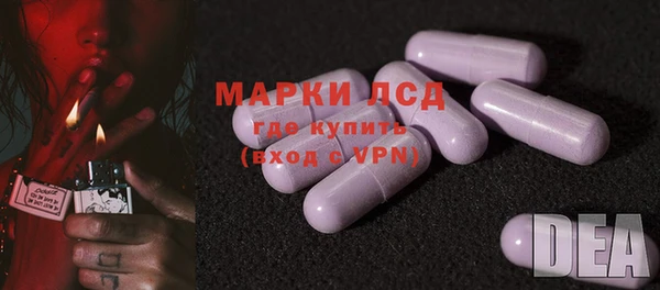 спиды Вязьма