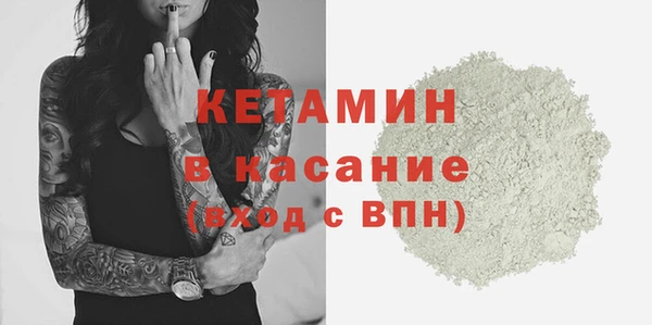 эйфоретик Вяземский