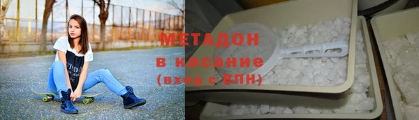 мескалин Вязники