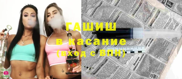 мескалин Вязники