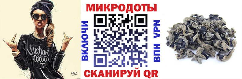 Купить где  Кинешма  Псилоцибиновые грибы мухоморы 